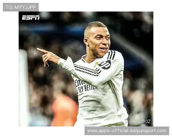 皇马内部曝裂痕！姆巴佩战术地位引发队内不满