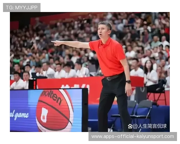 中国篮球教练团队国际化经历与本土教练发展对比，国家队篮球教练