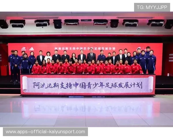 中国足球青少年足球发展规划实施,中国青少年足球的发展 中国足球青少年足球发展规划实施,中国青少年足球的发展