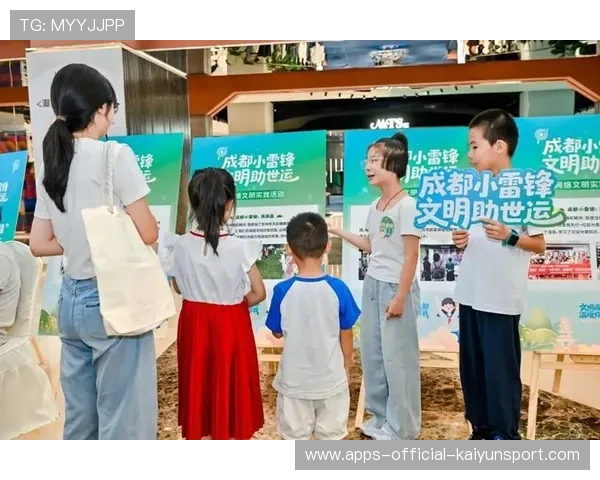 俱乐部推出家庭观赛套餐吸引更多亲子观众进场