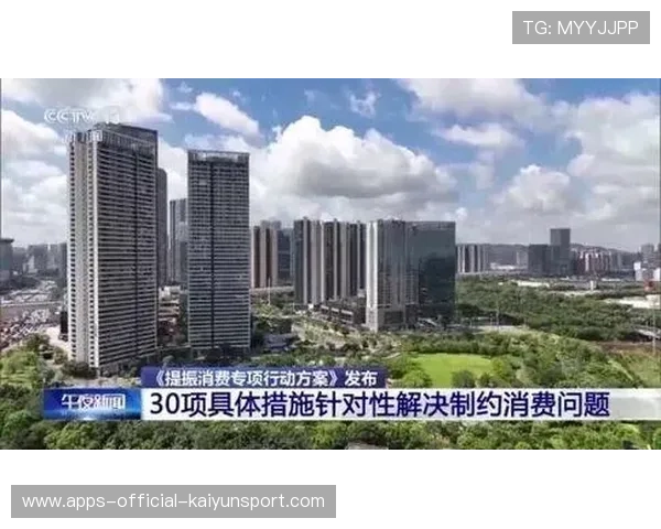 赛后新闻发布会精彩内容,赛前新闻发布会通稿 赛后新闻发布会精彩内容,赛前新闻发布会通稿