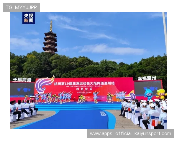 火炬传递体现公平竞争精神,传承火炬精神 火炬传递体现公平竞争精神,传承火炬精神