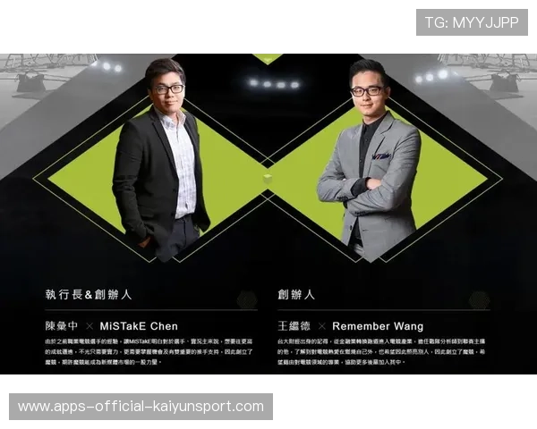 电竞新手科普节目上线构建新用户入门通道,电竞流程 电竞新手科普节目上线构建新用户入门通道,电竞流程