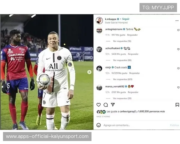 维尼修斯迎来沙特联赛10亿欧元报价,转会在即 维尼修斯迎来沙特联赛10亿欧元报价,转会在即