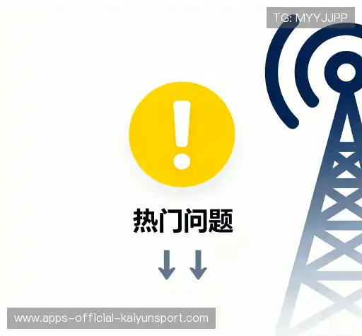 问题解答园